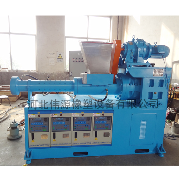 丁基橡膠擠出機(jī)