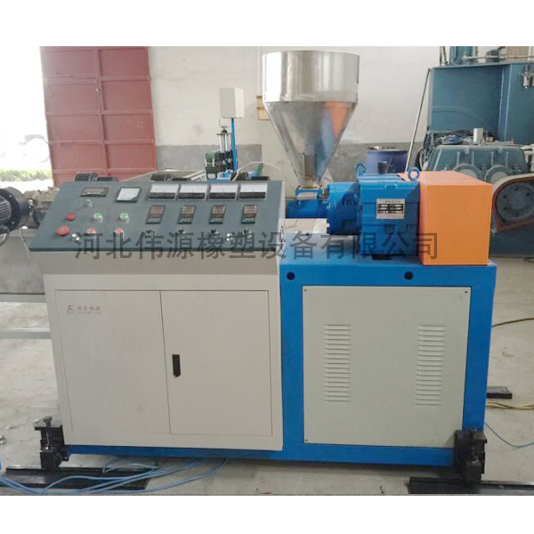 45型塑料擠出機(jī)